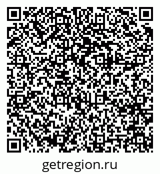79061648670