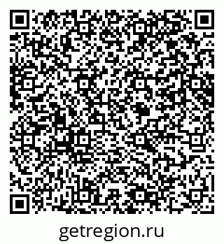 79061648682