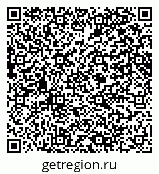 79061648687