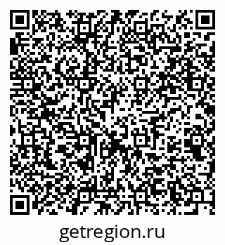 79061648690