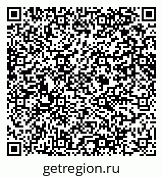 79061648693