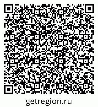 79061648725