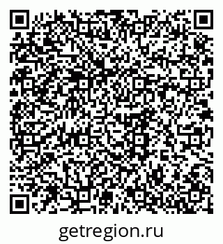 79061648729