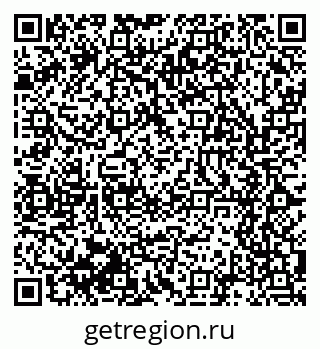 79061648732