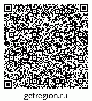79061648737