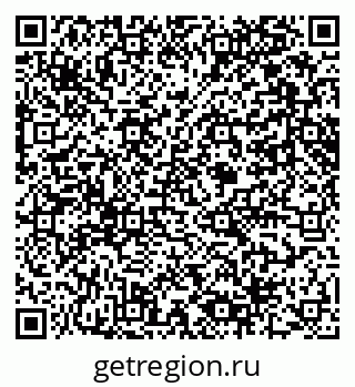 79061648739
