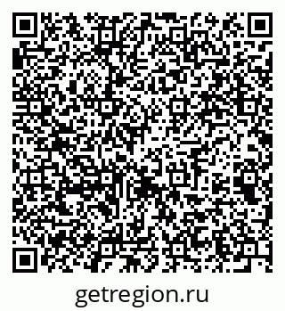 79061648747