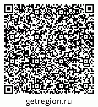 79061648750