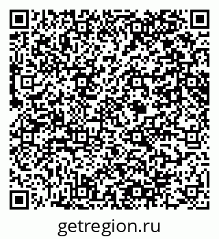 79061648772