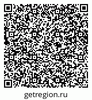 79061648780