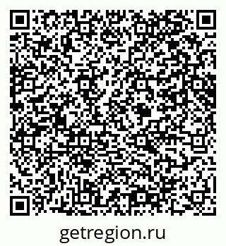 79061648796