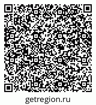 79061648800