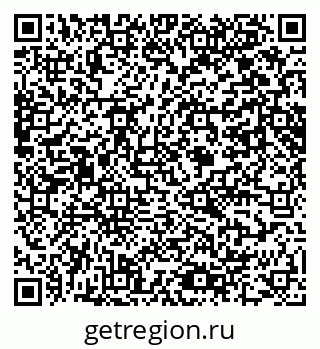 79061648847