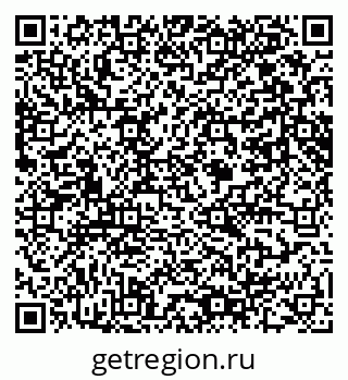 79061648868