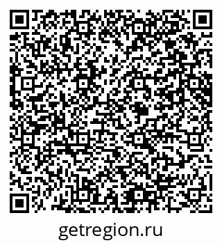 79061648870