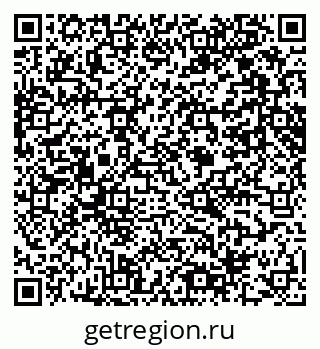 79061648933