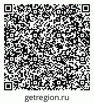 79061648938