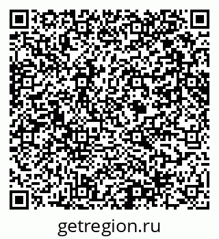 79061648939