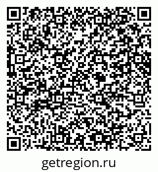79061648967