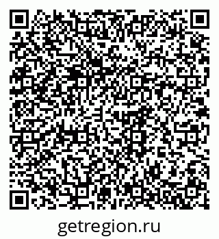 79061649002