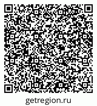 79061649003