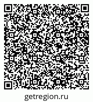 79061649010