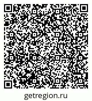 79061649012