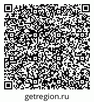 79061649049