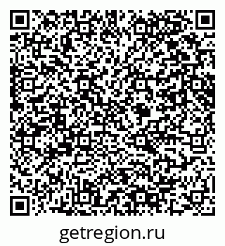 79061649052