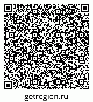 79061649082