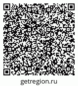 79061649117