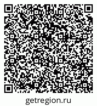 79061649121