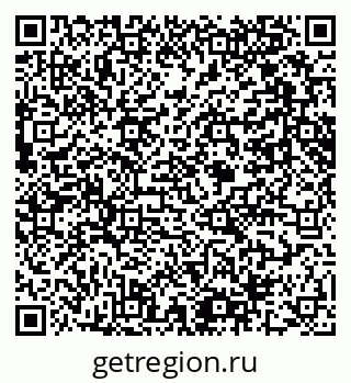 79061649137