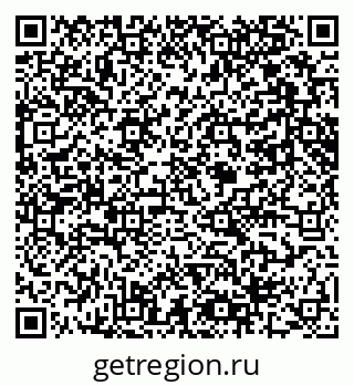 79061649138