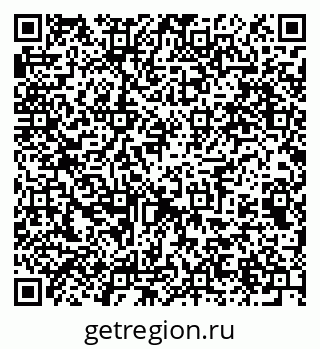 79061649172