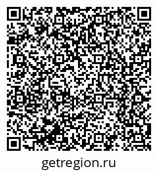79061649173