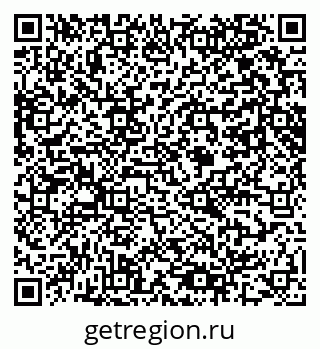 79061649184