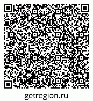 79061649187
