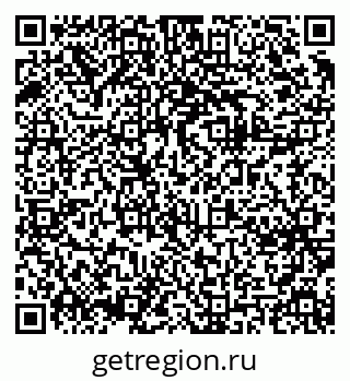 79061649190