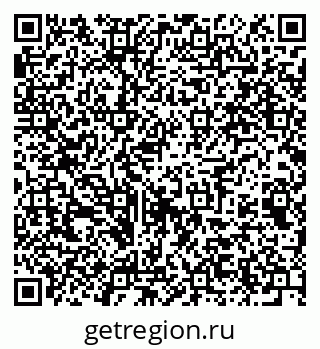 79061649191