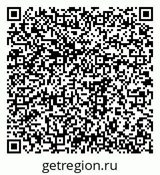 79061649234