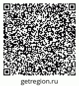 79061649238