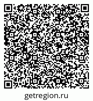 79061649261