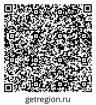 79061649275