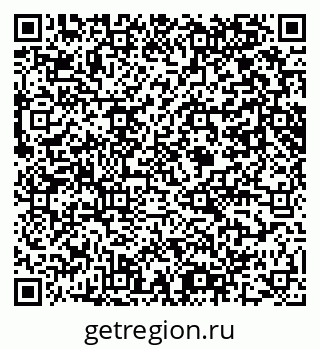 79061649286
