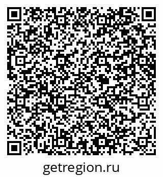 79061649300