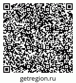 79061649381