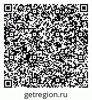 79061649410