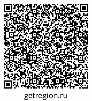 79061649420