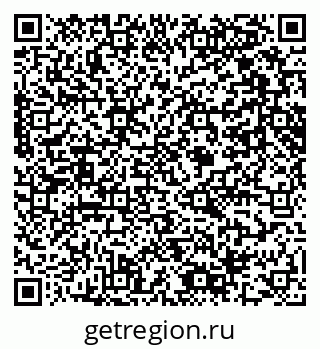 79061649432